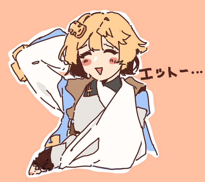 mashudoesntdraw's tweet photo. opening my comms again

friend broke her arm and i wanna help pay for it, just shoot me with a dm!!!!!! https://t.co/9og79IBeKo