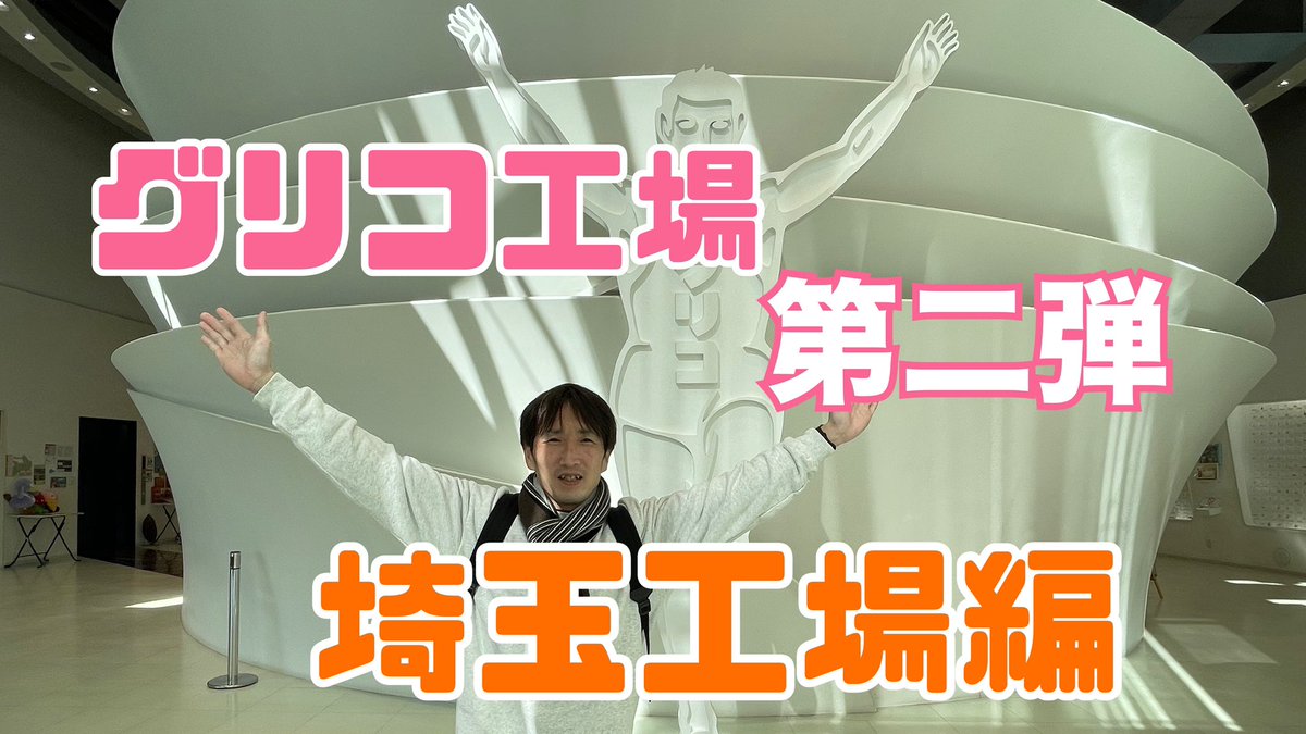 とこの坊TKB神様 tweet media