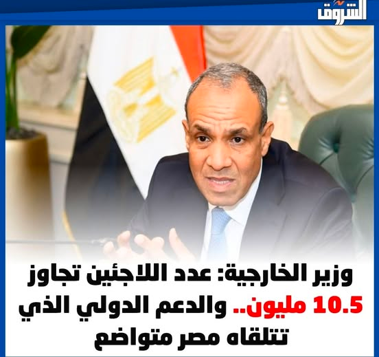 AHMAD LOTFI tweet media