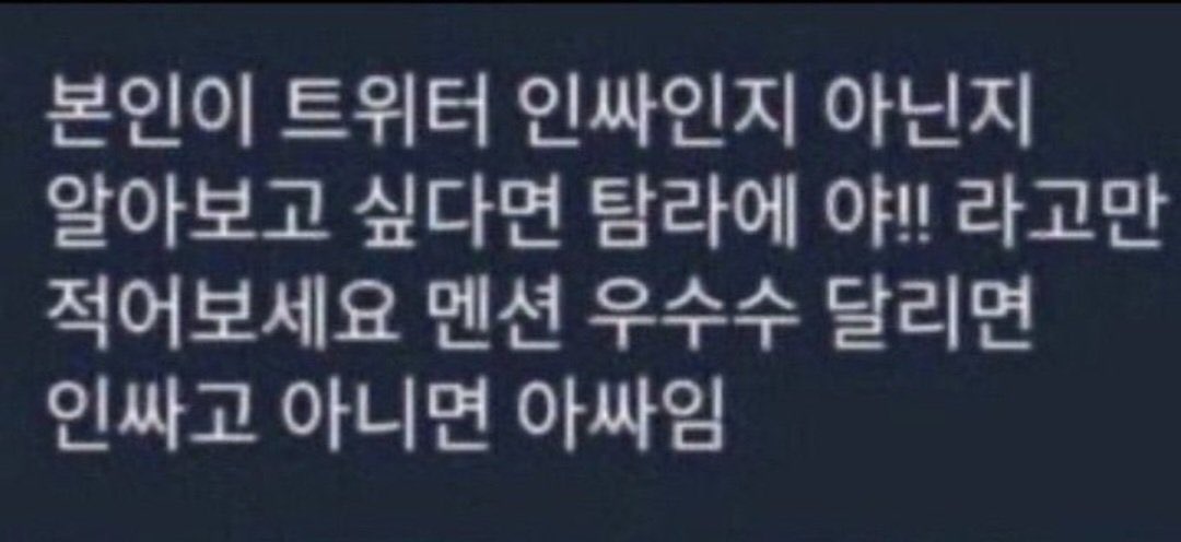 ˚｡ 🍵 𝓜𝓸𝓬𝓱𝓲𝓽𝓸𝓻𝓲 🍵 ｡˚ (트친소 오픈) tweet media