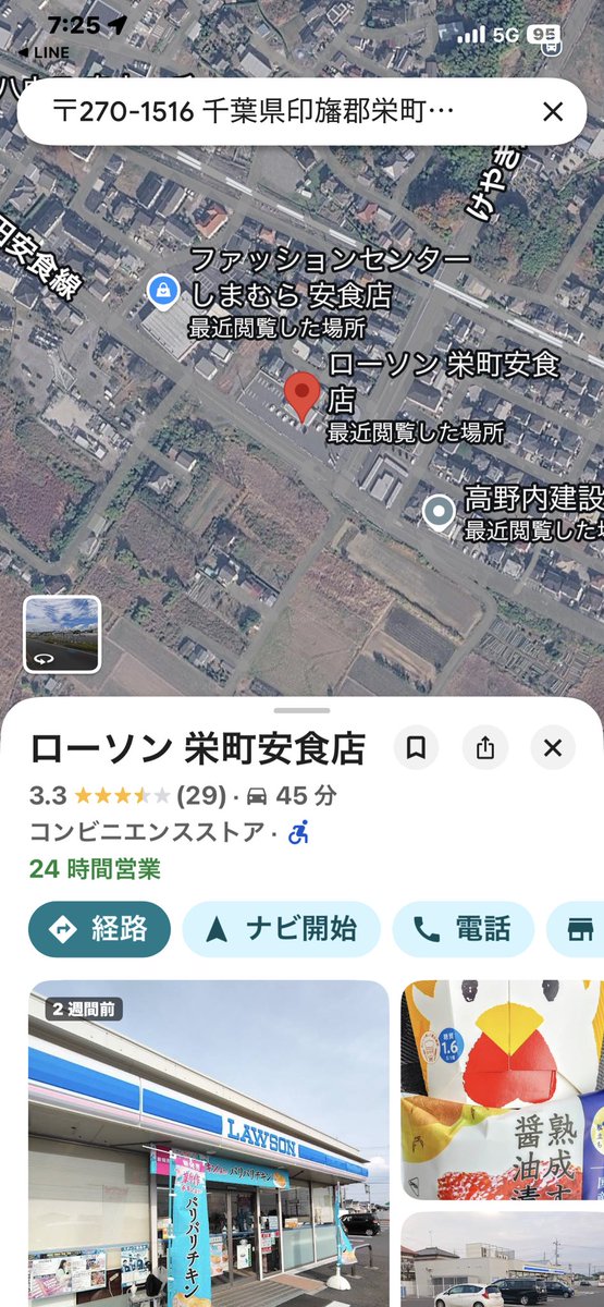 @agohachikun tweet media