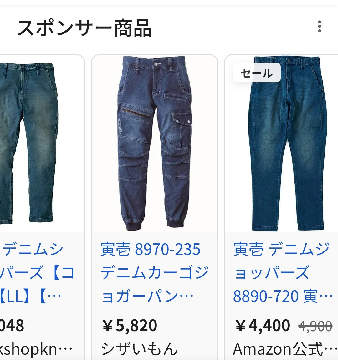 とんかつ tweet media