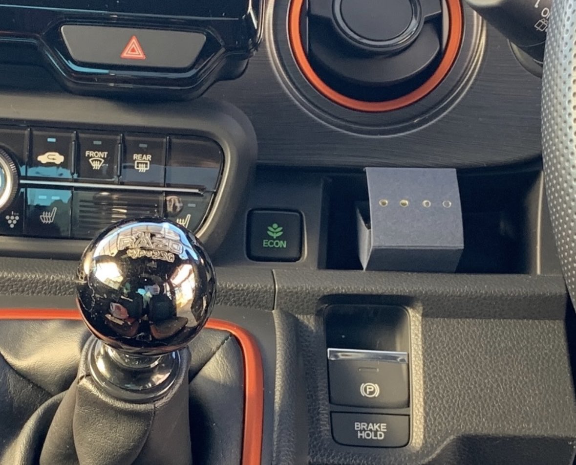 まんま@燕心全開2896 tweet media