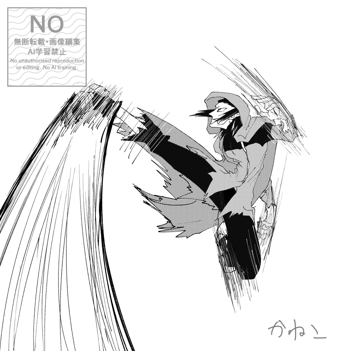 かねこ雑多垢 tweet media