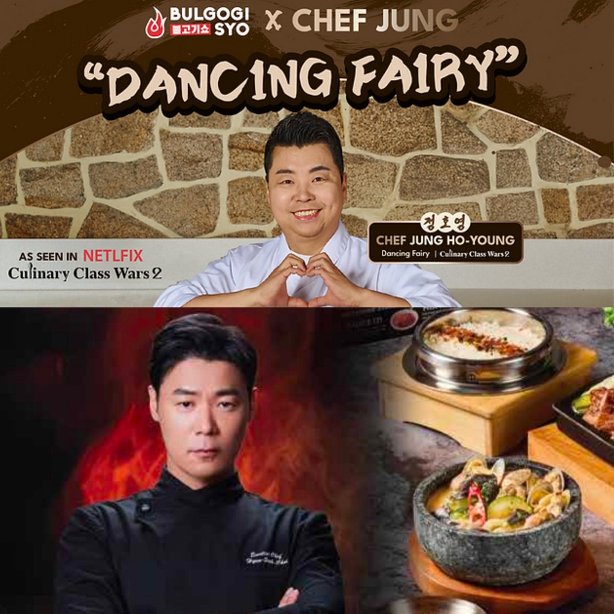 Victoria 💚✨ tweet media