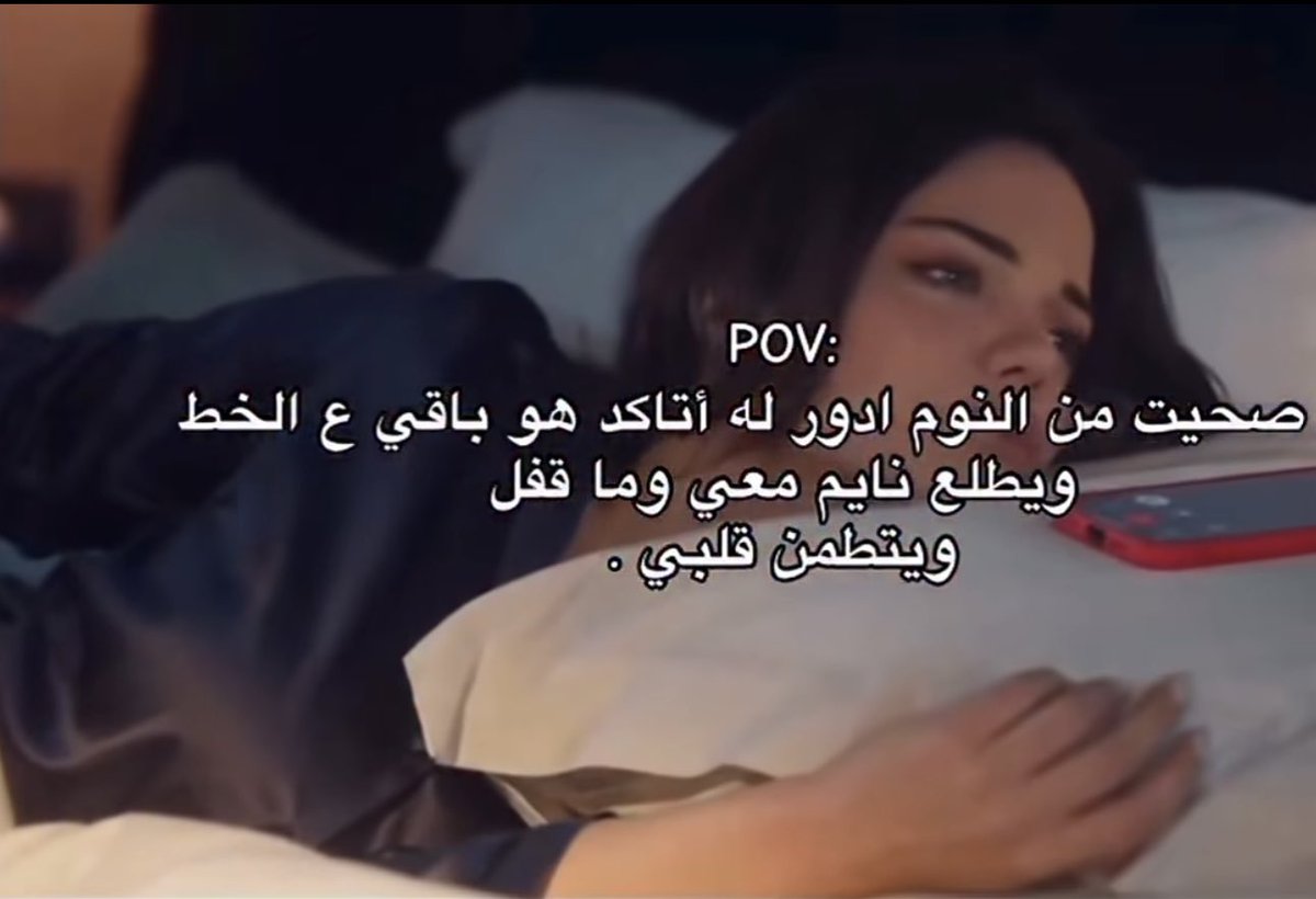 𝒫𝑅| 𝓐𝔂𝓪 🇴🇲. tweet media