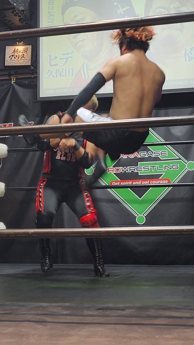 2026.4.4
#柳ケ瀬プロレス
毎回、観戦前からどんな試合をするのか楽しみにさせてくれる #橋之介
#tttpro