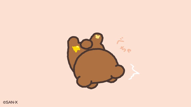 RilakkumaAloha's tweet photo. …腸腰筋がおぉ🐻

#インナーマッスル 
#くぅーん https://t.co/6bW6YXEnEk