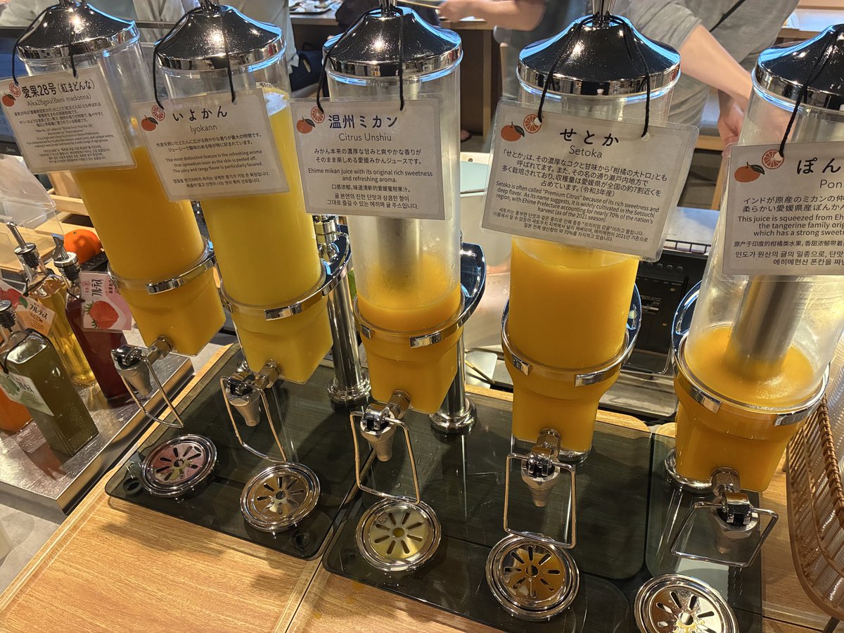 Annosuke Yokoo tweet media