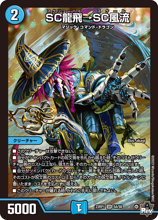 解体君 tweet media