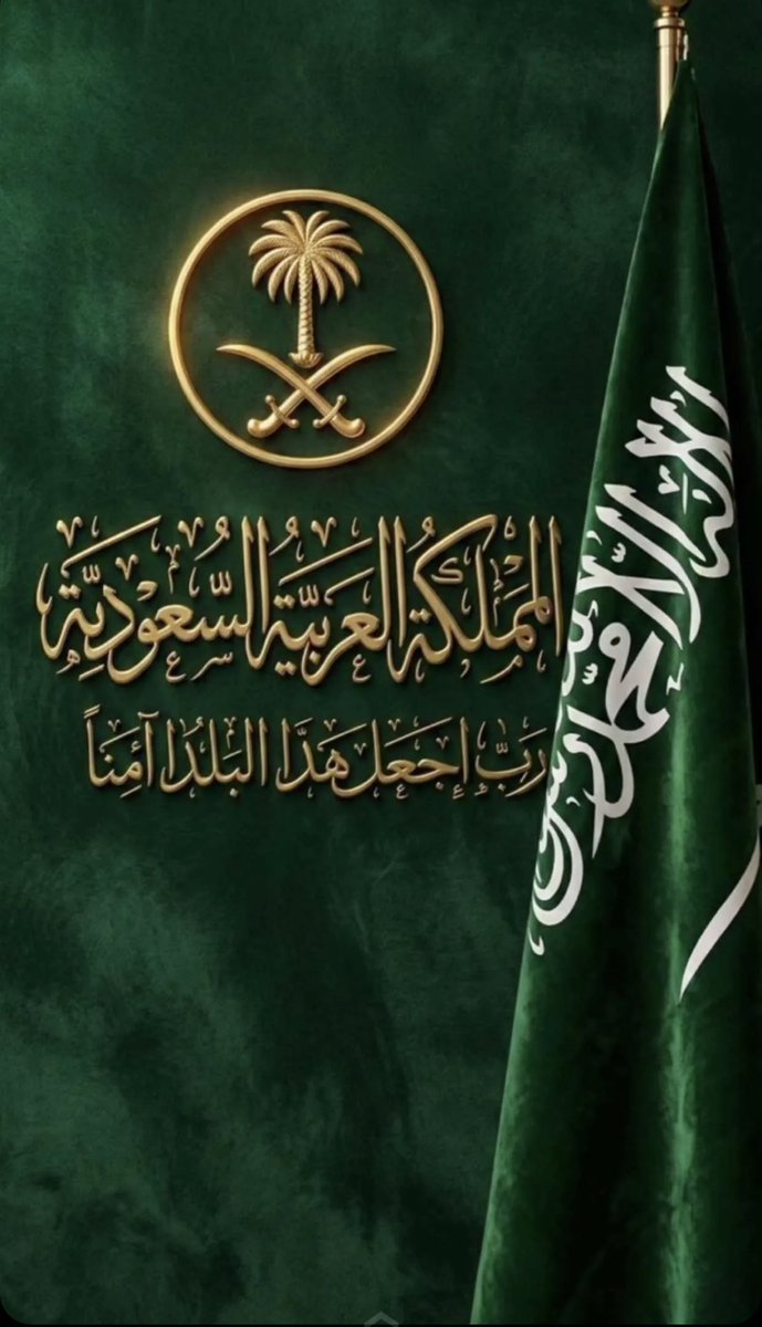Nora_alzayed's tweet photo. https://t.co/2mhI01kKjh