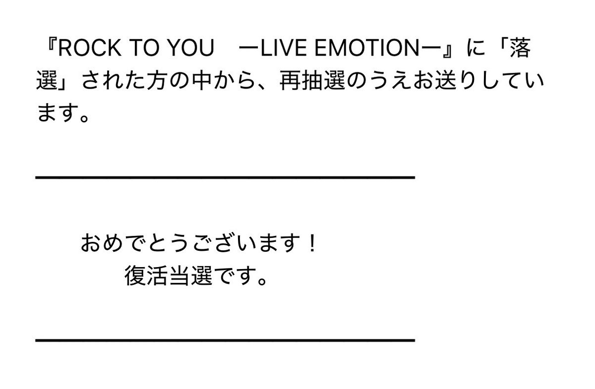 ことり tweet media