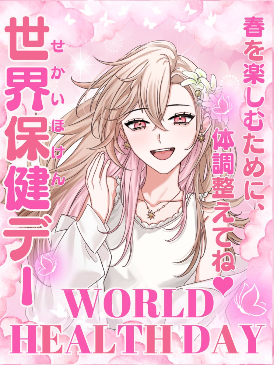 Yurina⭐️🤍🐕 tweet media