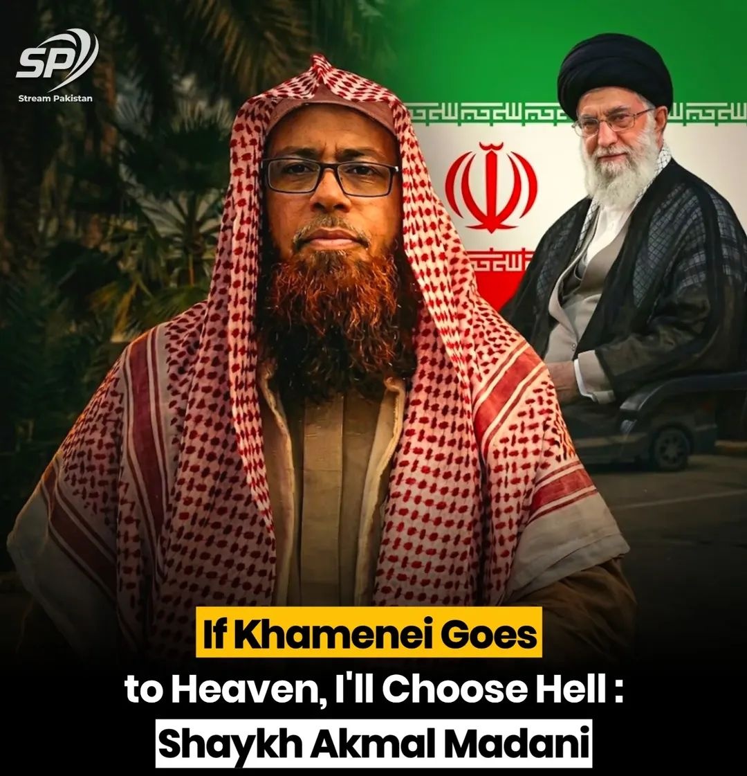 بوٹا tweet media