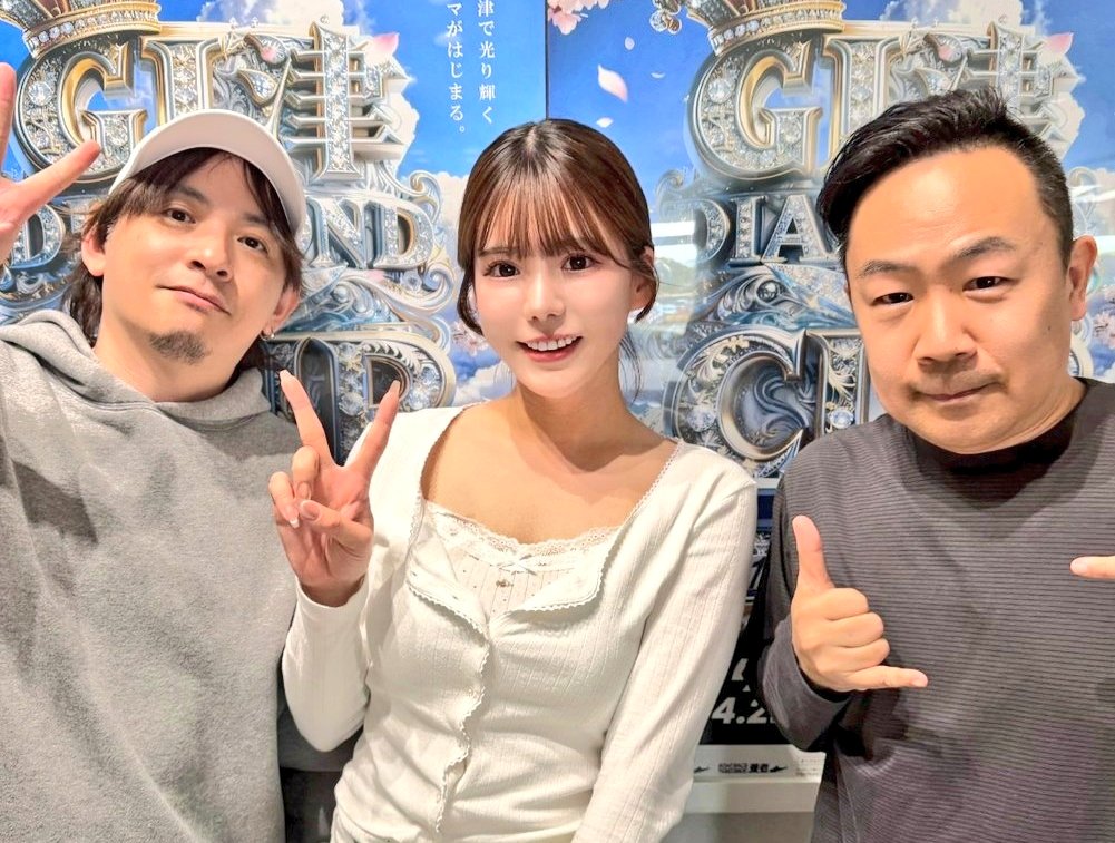 関谷 聖二 tweet media