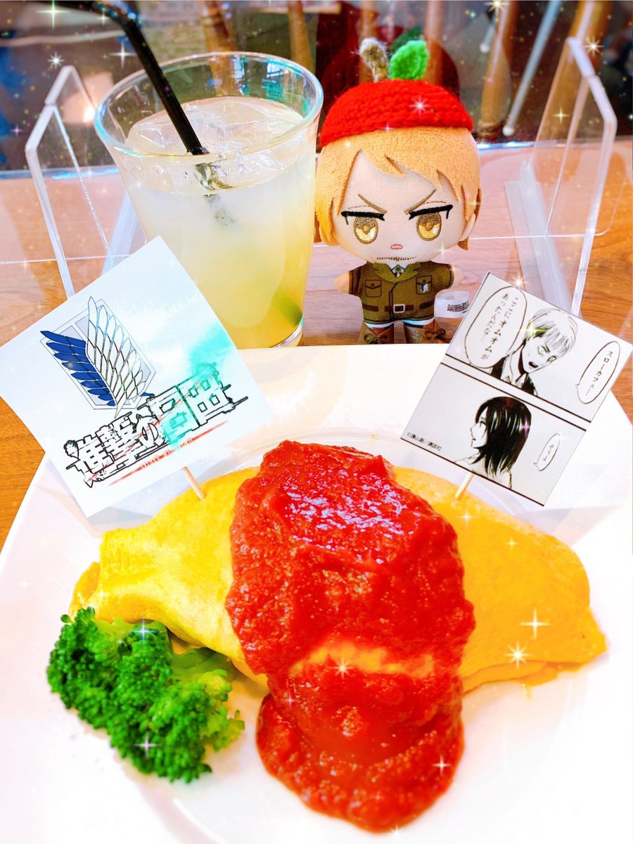 ツユリ⛓(*눈_눈)σ兵長太もも部部長 tweet media