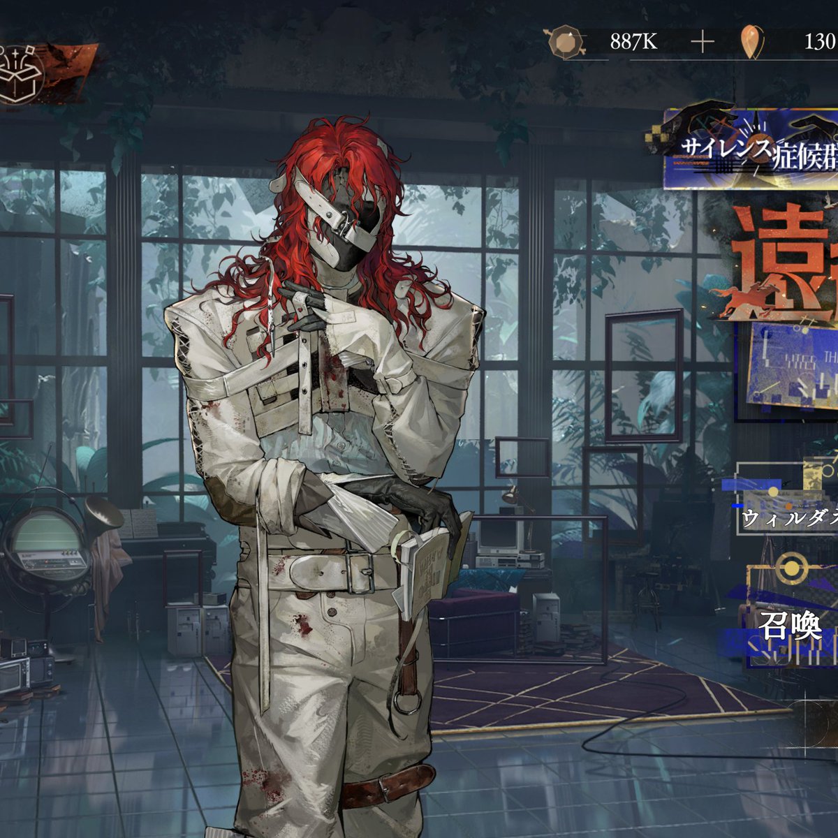 アズロ＠r1999 tweet media