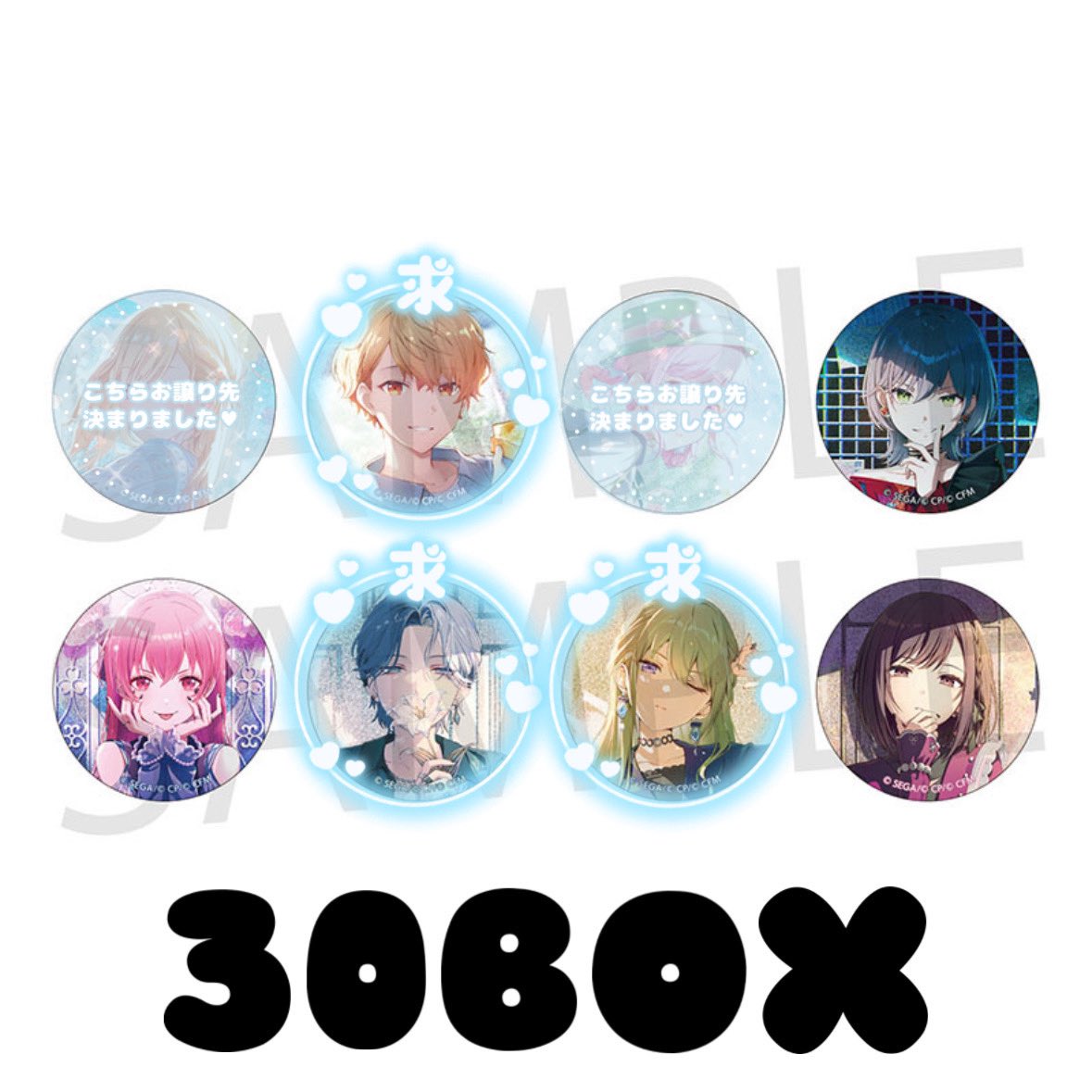 りんご@取引垢 tweet media