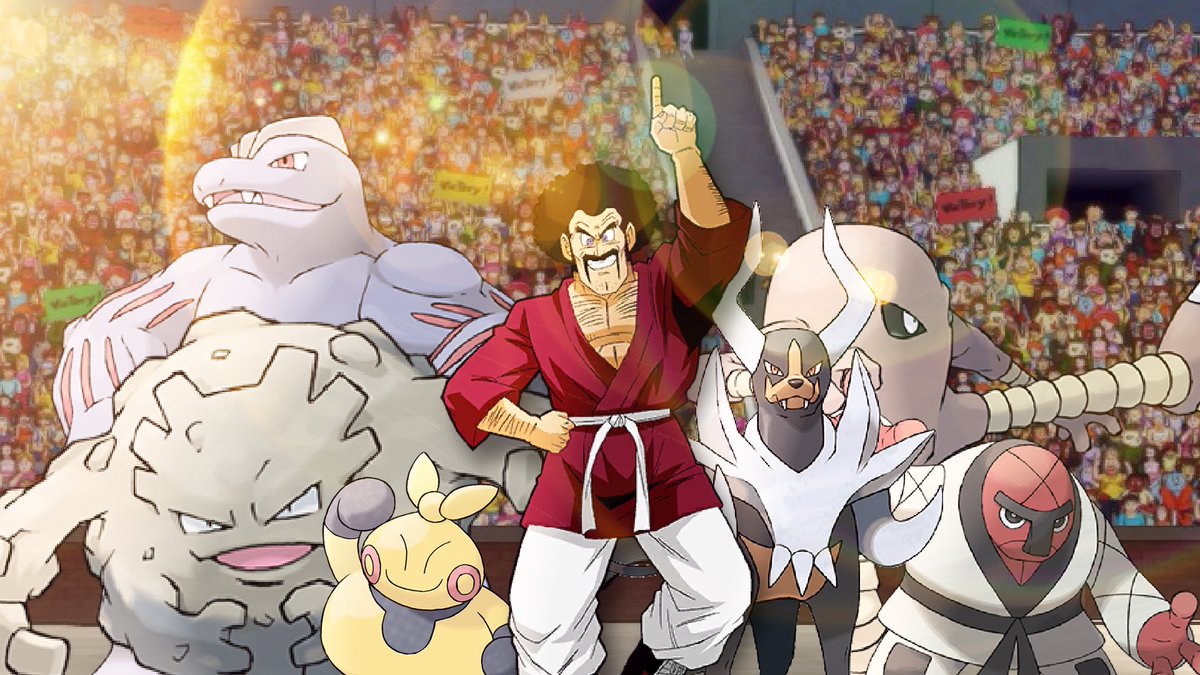 Hercule Satan tweet media