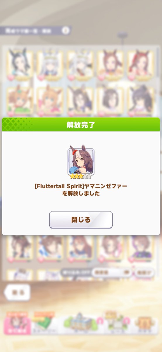 シュリ tweet media