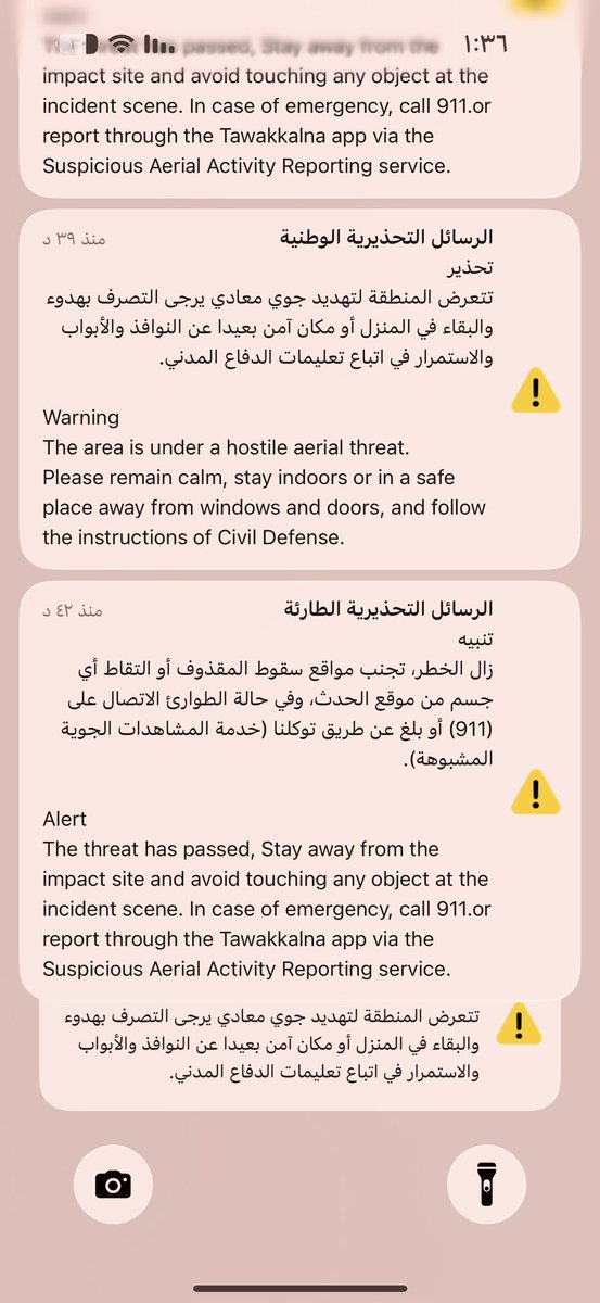 Victoryarena . tweet media