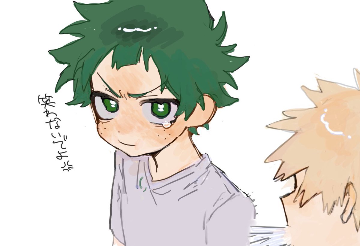 卵とじ tweet media