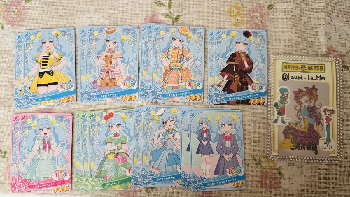 YuRi🍎リトリン必読 tweet media