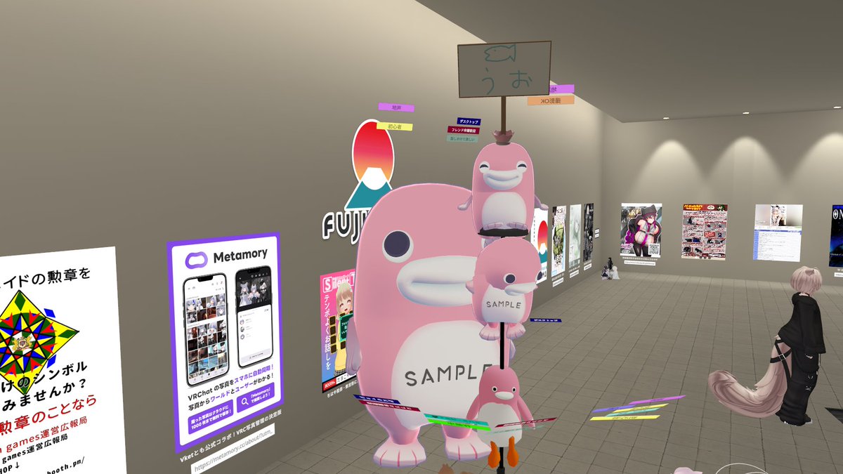 しろろん tweet media