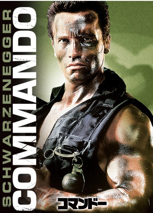 琵琶法師 tweet media