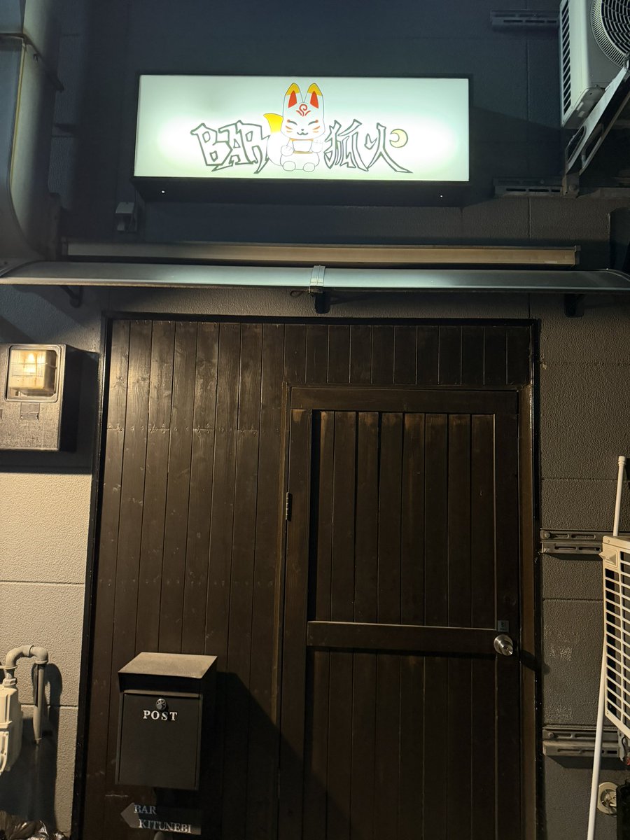 みやさんぶらっく🎃👻 tweet media