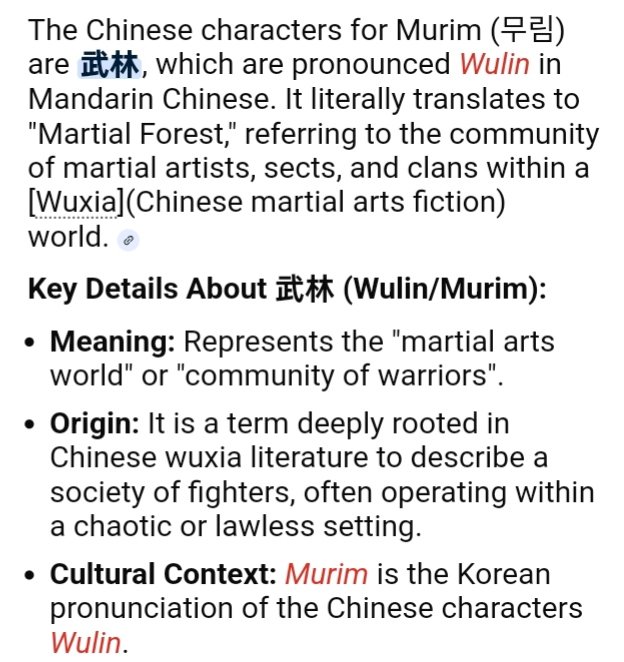 mingyuerugu's tweet photo. @MisterTortol @Safari_liv3 #Wulin #武林 ⭕
#Murim ❌ https://t.co/4ym4z7enwO