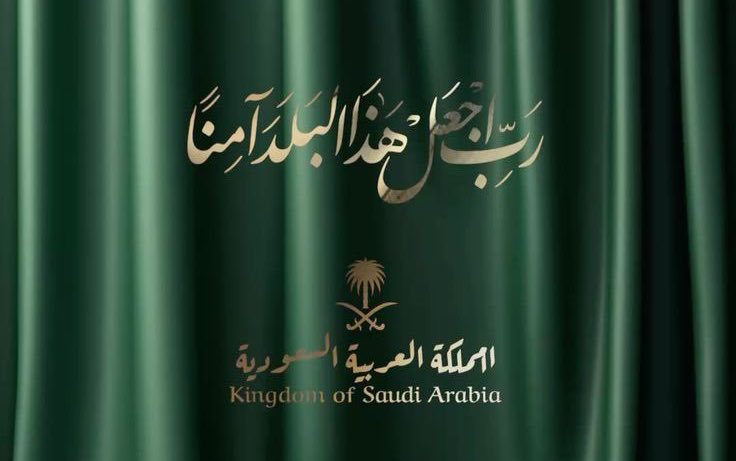 Bader AlSalhan بدر الصلحان tweet media