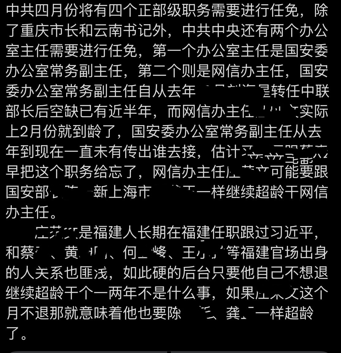 BQZDCD's tweet photo. 我可爱的大儿子～我最喜欢我妹妹的雄赳赳 气昂昂的一鼓作气儿的信誓旦旦的“那副勇往向前”的推进精神

🤭你要是没什么特别要说的，又都是认可的，我们就歇息一个阶段儿

玩得也有些时日了，你没发现目前能盛行的社交网络平台，基本都是“釣鱼”项目了，线下的“女特务”一个比一个能顶 https://t.co/AqmR5NzCqk
