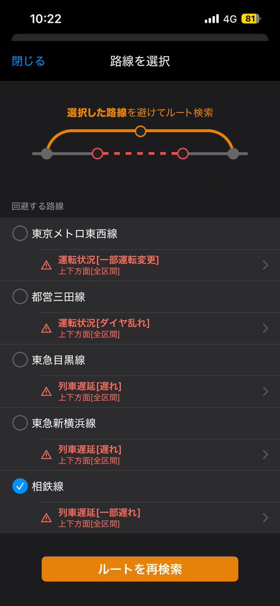 エイティー tweet media