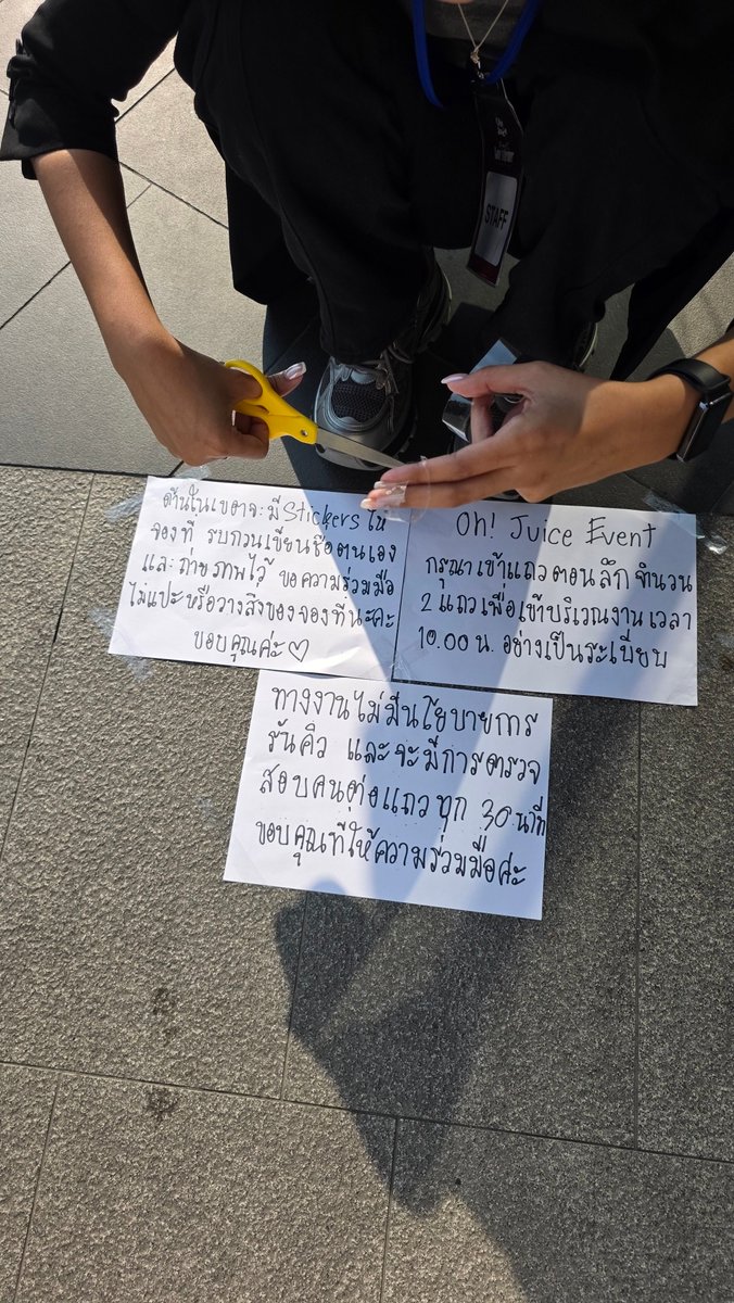 ♡Ⓜⓔⓞⓦ♡🐻🐼🧡🤍 tweet media