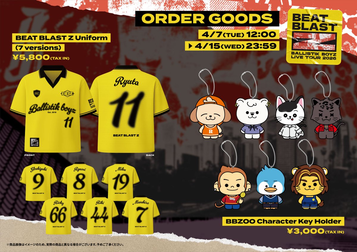 EXILE TRIBE STATION tweet media