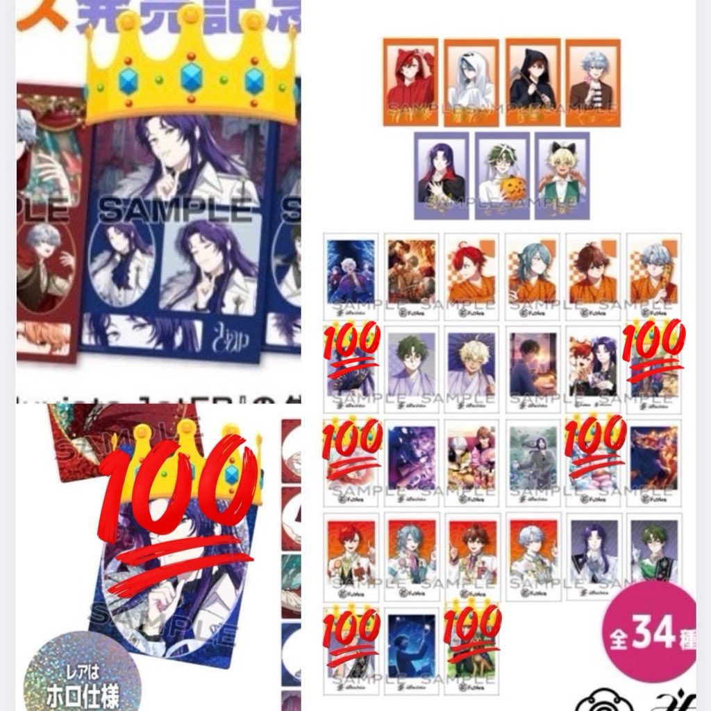 くっく/らんいち tweet media