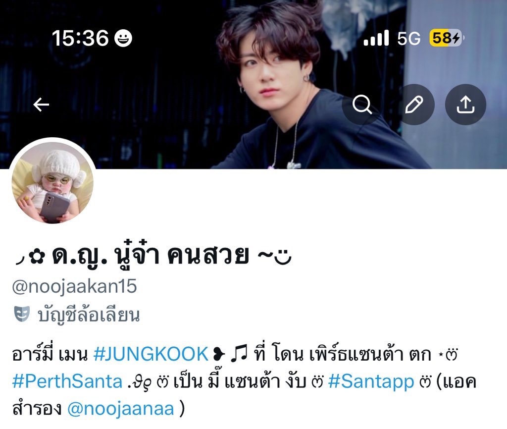 /•᷅•᷄\੭..S ◡̈ tweet media