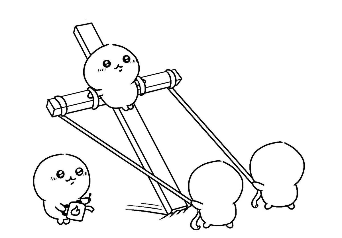 Green 🍃 tweet media