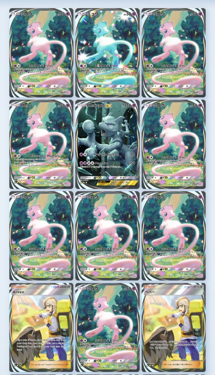 CrystalStar5056 tweet media