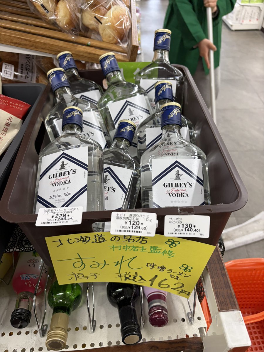 ののののぶ tweet media