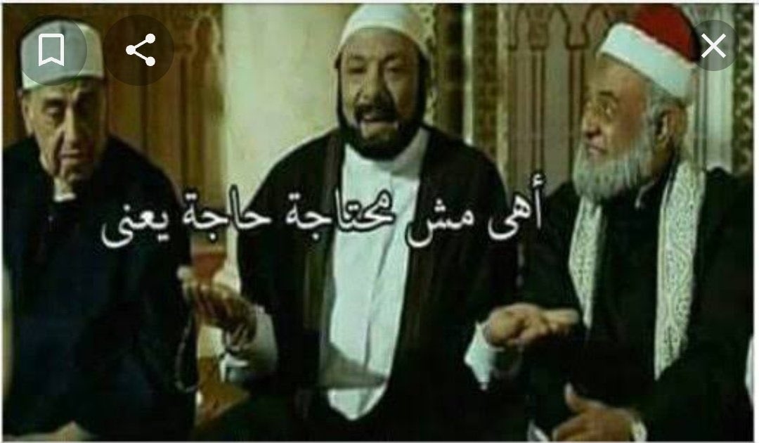 ★Wαѕιм★ tweet media