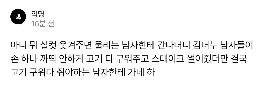 티타니아병수 tweet media