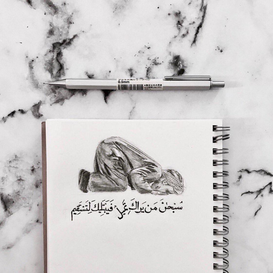 "
؛
؛
إمسَح على قلْبي ياربّي حِين أنزعِج وحِين اغضب وحين أتألم وحين ترى أن حيلتي ضعيفه ، إجعلني  يالله في الأماكن التي تُنـاسب أطمئنان قلبي ، وهب لي من لَدُنك فرحةً فإن لاقُوة لقلبِي إلا فيك...🤲🏻"
_