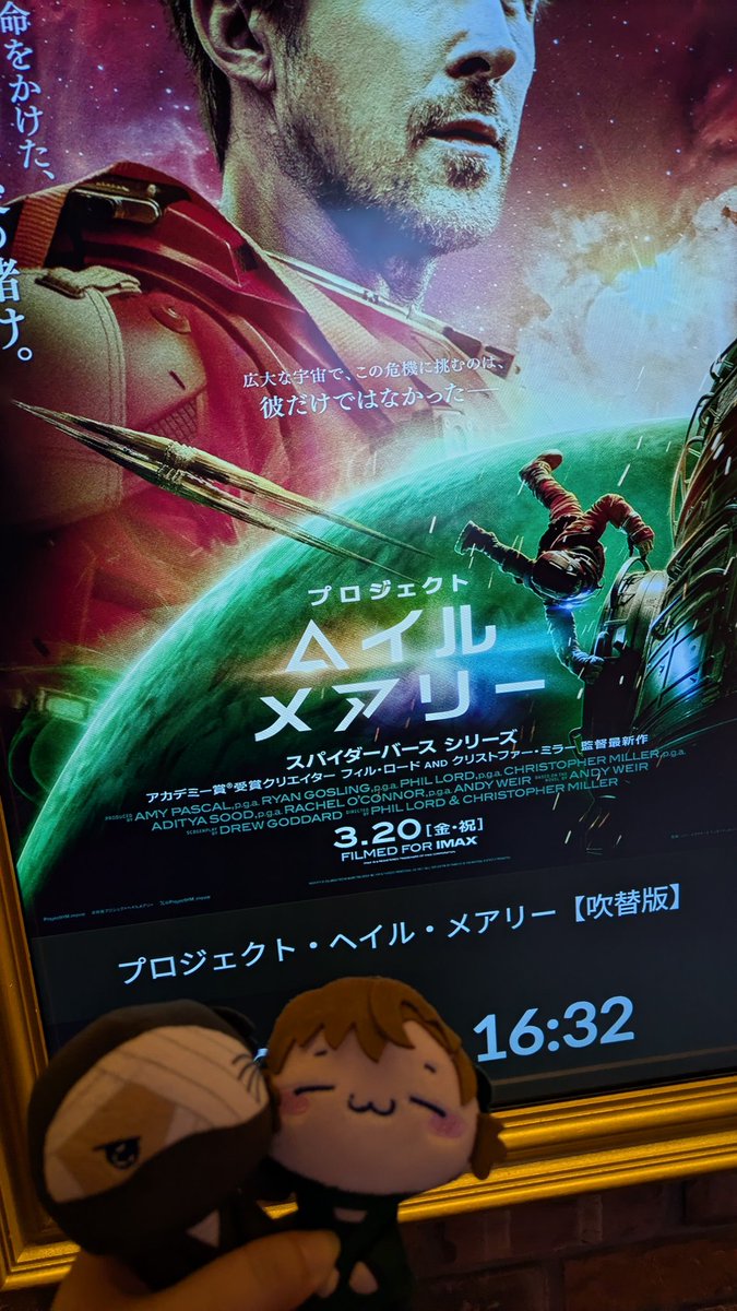 狗狼@まったりと書籍デザインする人 tweet media