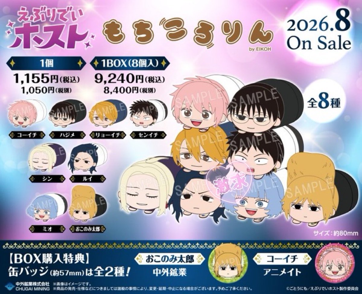 🐰𝓐🐰 tweet media