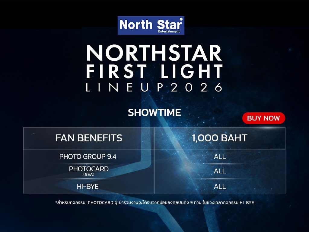 gigi_ticketth's tweet photo. ⭐️รับกดบัตร⭐️
#NorthStarArtist

✅ ค่ากดใบละ 500 บาท
✅ กดไม่ได้ ไม่คิดเงิน
✅ ลูกค้าจ่ายเงินเองได้
✅ ใช้ยูสร้านกด

📍สนใจสอบถาม+จองคิว ทัก DM
ดูรีวิวได้ที่ 👉 #review_gigiticketth

#รับกดบัตร
#รับกดบัตรคอนเสิร์ต
#รับกดบัตรคอน
#NorthStarEntertainment https://t.co/WNFejvbxGM