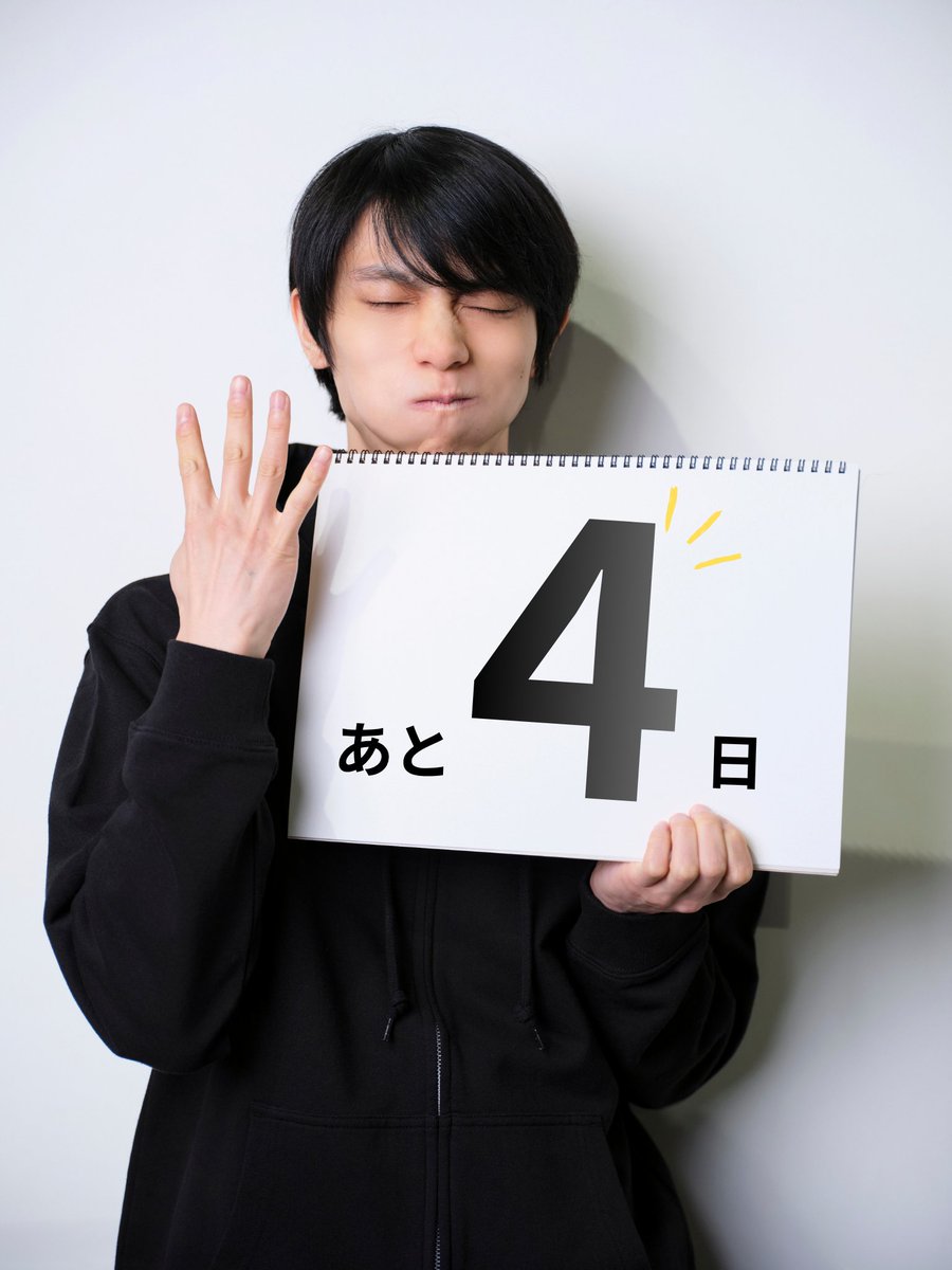 Yuzuru Hanyu “REALIVE” an ICE STORY project tweet media