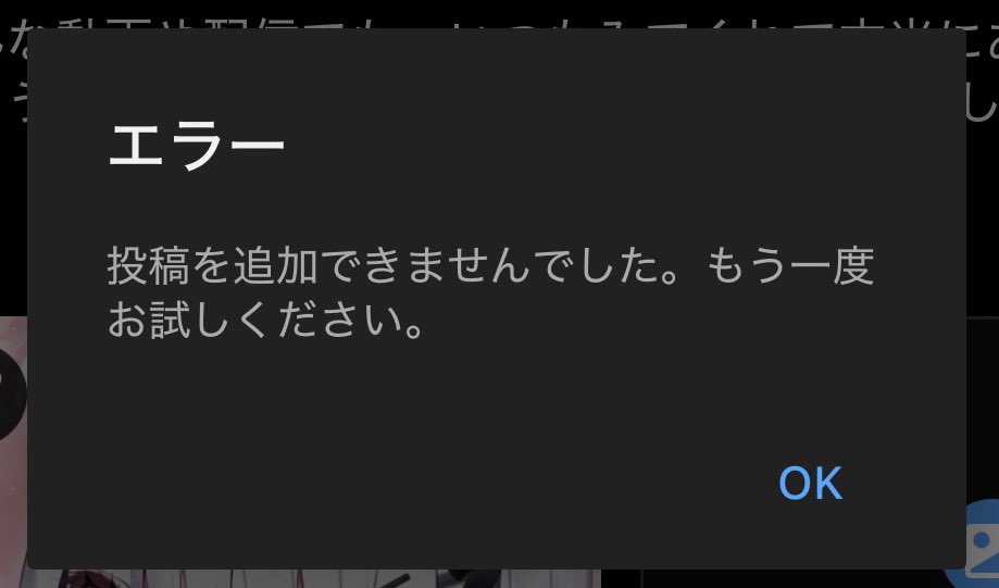 在庫数が少なくなりましたので、近々掲載を終了致します。お急ぎの方対応致しますので問い合わせお願い致します。 これに似た直販サイトからのお問い合わせで「○○の在庫はありますか