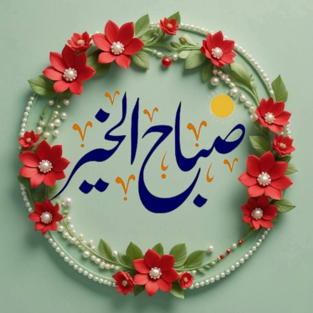 Tayyiba jarral tweet media